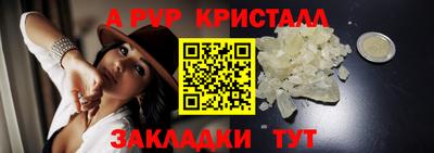 героин Донской