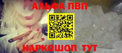 героин Донской