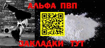 MDMA Premium VHQ Обнинск
