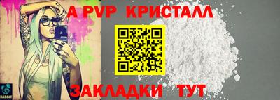 MDMA Premium VHQ Обнинск