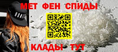 гашиш Дубна