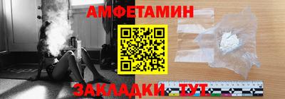 кокаин перу Донецк