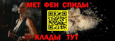 кокаин перу Донецк