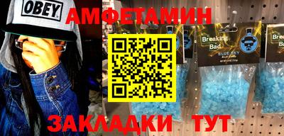 гашиш Дубна