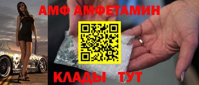 героин Донской