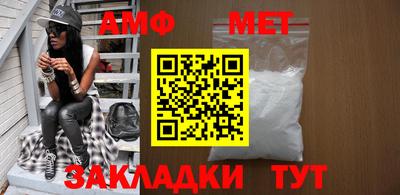 кокаин перу Донецк