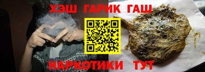 героин Донской