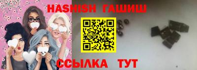 кокаин перу Донецк