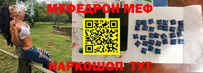 гашиш Дубна
