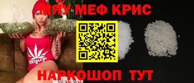 кокаин перу Донецк