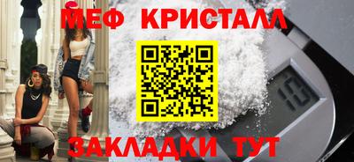 кокаин перу Донецк
