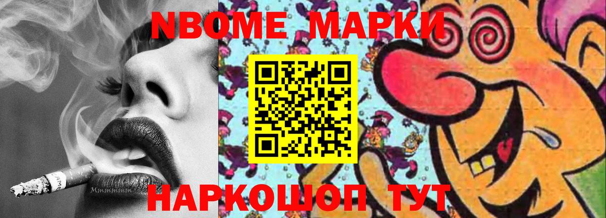 Лсд 25 экстази кислота  Лсд 25 экстази кислота  omg маркетплейс  Светлоград  Лсд 25 экстази кислота  Лсд 25 экстази кислота 