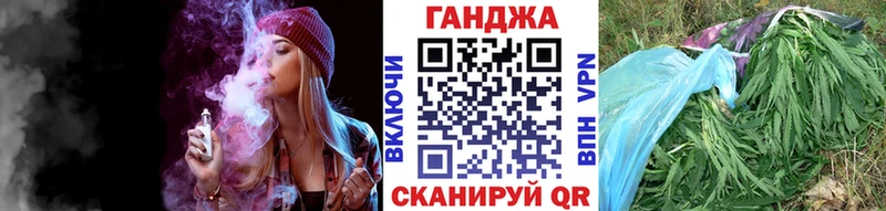 Конопля THC 21%  наркота  Светлоград 